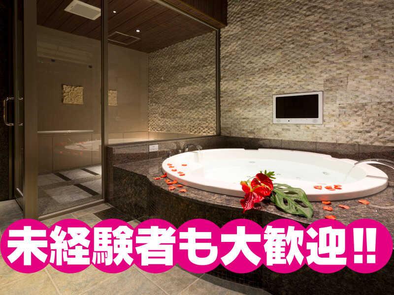 ホテル リュクス 尾西インター店の仕事画像3