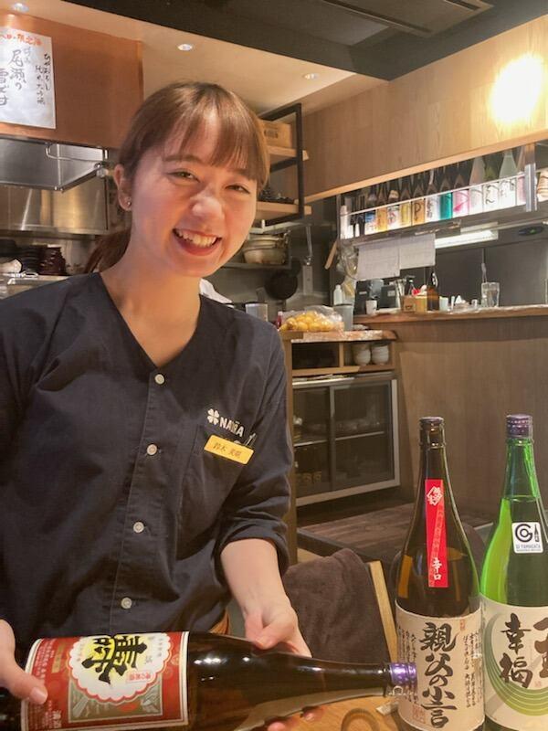 和食と立喰い寿司ナチュラの制服1