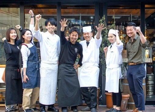 【NATURA MARKET】引っ越し応援金一律20万円！地方の方も大歓迎！の仕事画像1