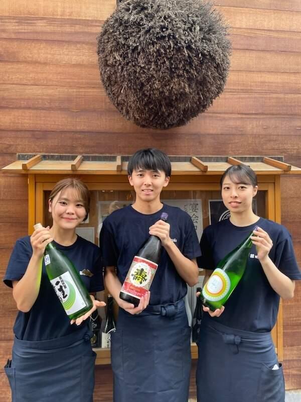 和食と立喰い寿司ナチュラの制服3