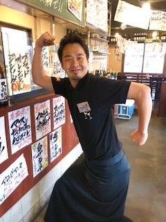 イタリアン酒場　ナチュラ　武蔵小杉店の制服2