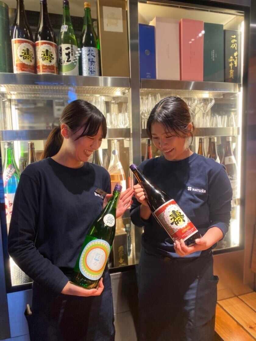 和食と立喰い寿司ナチュラの制服4