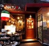 イタリアン酒場　ナチュラ　武蔵小杉店の仕事画像3