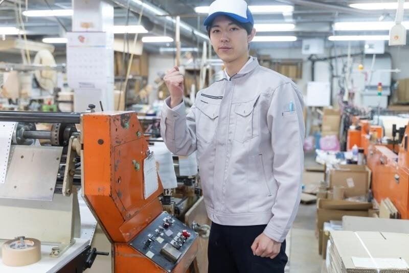 旭化成アミダス株式会社 名古屋 受付の仕事画像1