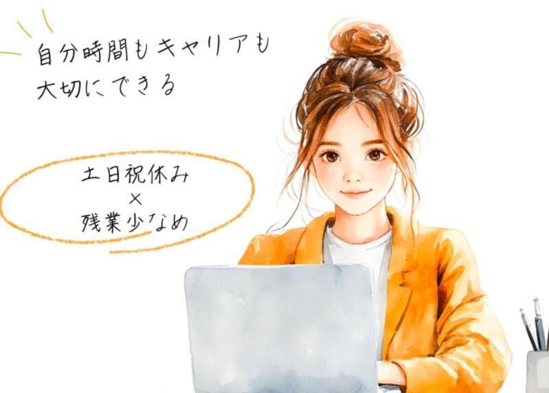 旭化成アミダス株式会社 名古屋 受付の仕事画像1