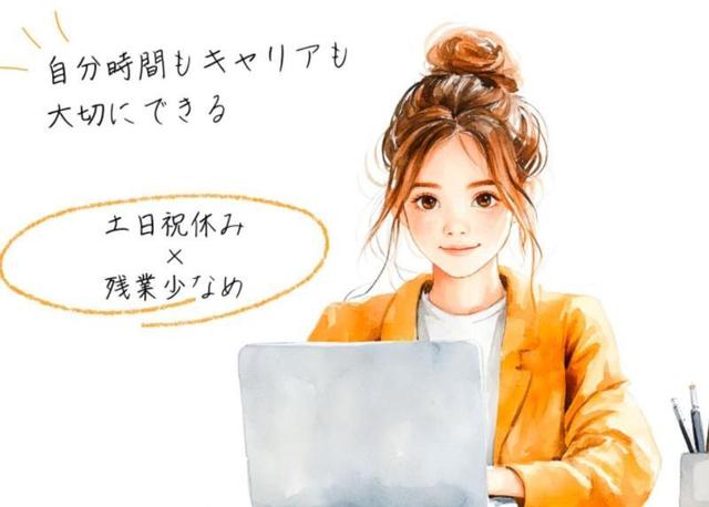 駅チカ＆無料Pあり【6ヶ月後には正社員○】未経験OK＊総務事務！(オフィス、鈴鹿市)のイメージ画像