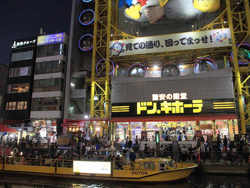 株式会社東日本企画の仕事画像2