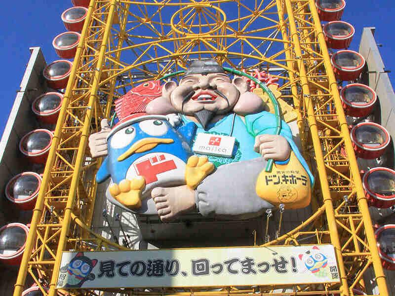 株式会社東日本企画の仕事画像1