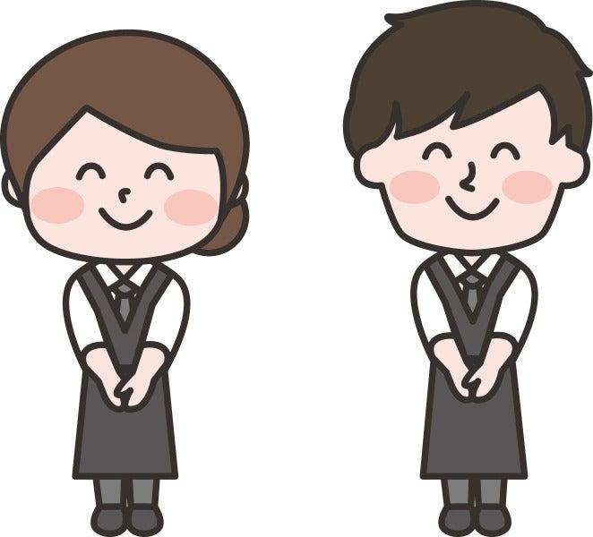 新東京航業株式会社の仕事画像1