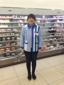 有限会社エムケイエルの制服1