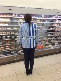 有限会社エムケイエルの制服2