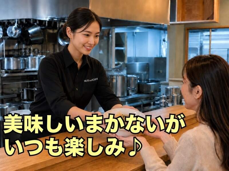 中華そば 麦の星の仕事画像3