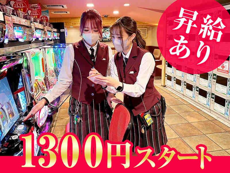 パラッツォ馬橋駅前店の仕事画像2