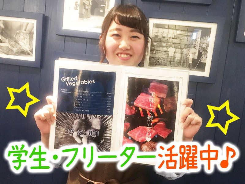 二郎 KANAYAMAの仕事画像3