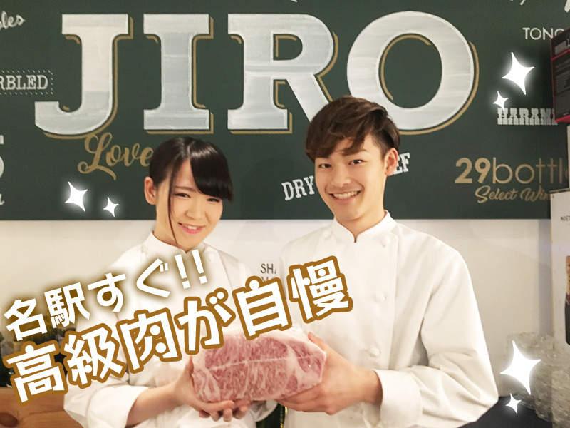 二郎 KANAYAMAの仕事画像2