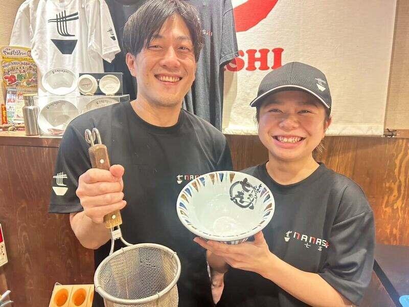 七志らーめんたまプラーザ店の仕事画像1