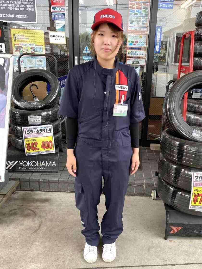 ENEOS南浜SSの制服1