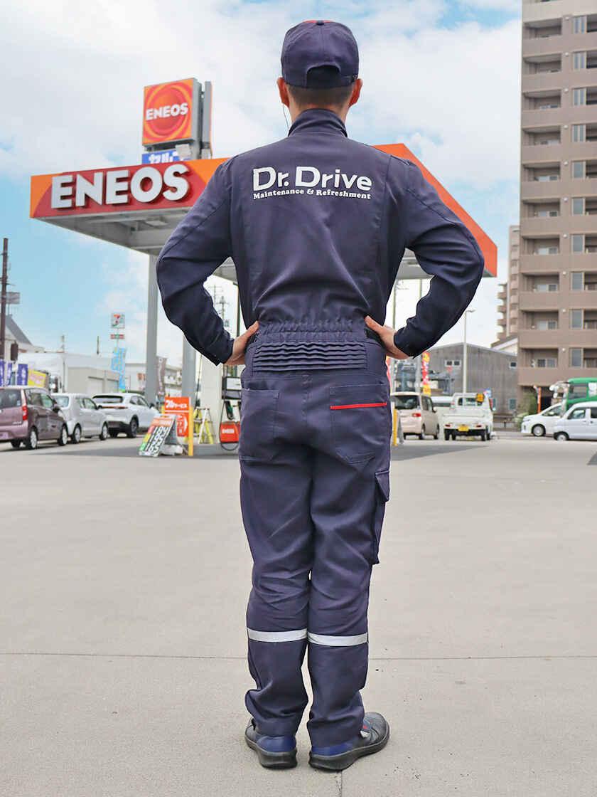 ユアサ燃料株式会社　西春SSの制服2