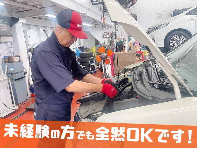 ユアサ燃料株式会社の仕事画像2