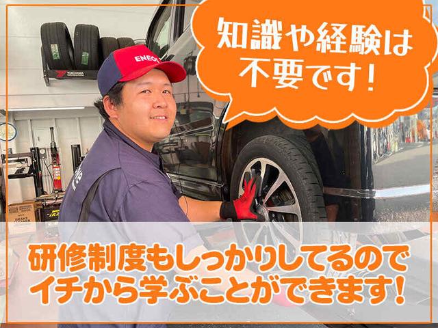 【高収入】週4日で17.2万円可!!時給1,350円～★未経験大歓迎♪(サービス、名古屋市南区)のイメージ画像