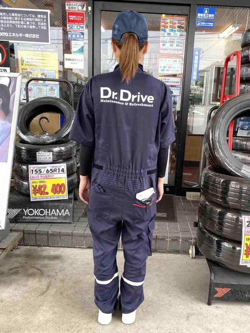 ENEOS南浜SSの制服2