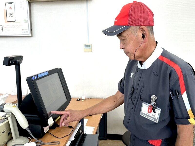 アポロステーション　奈良押熊SSの仕事画像2