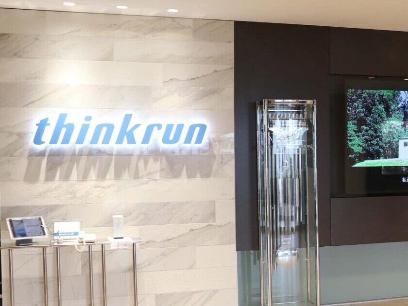 株式会社シンクラン 採用担当窓口の制服2