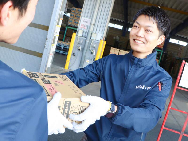 株式会社シンクランの仕事画像2