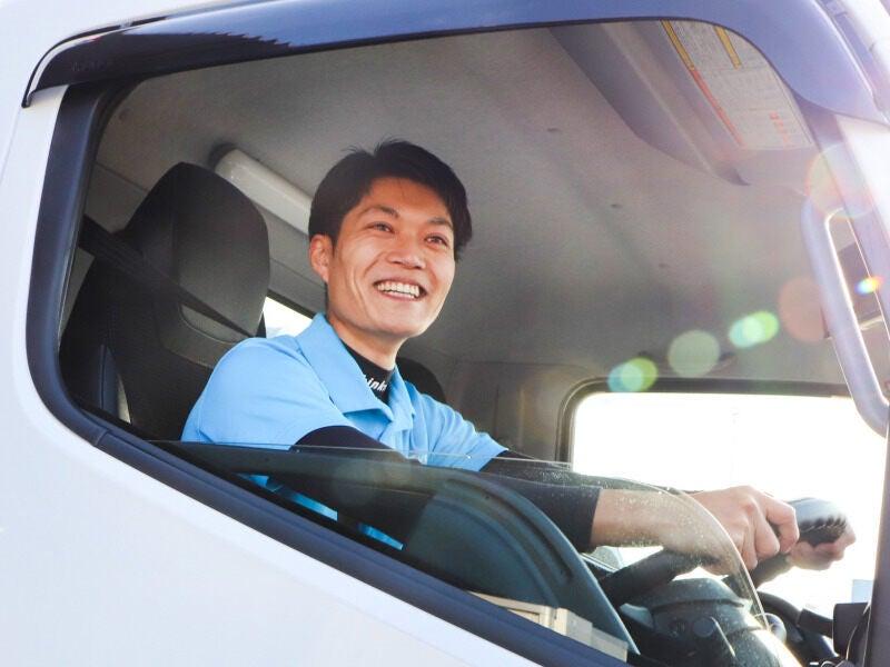 株式会社シンクランの仕事画像1