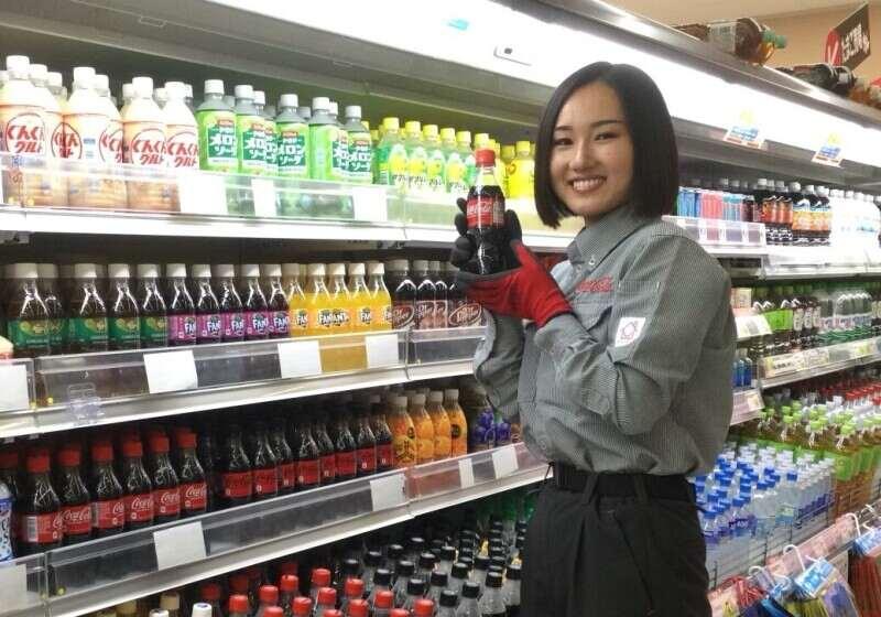 株式会社シンクランの仕事画像1