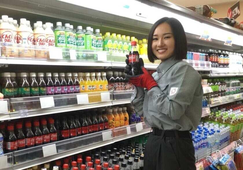 株式会社onEQuest（シンクラングループ）の制服3