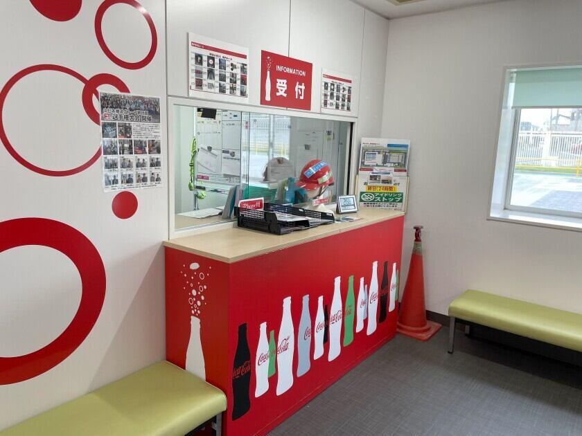 株式会社シンクランの制服3