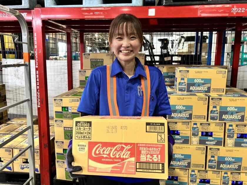 株式会社シンクランの制服4