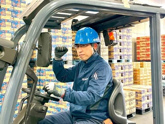 株式会社シンクランの制服1