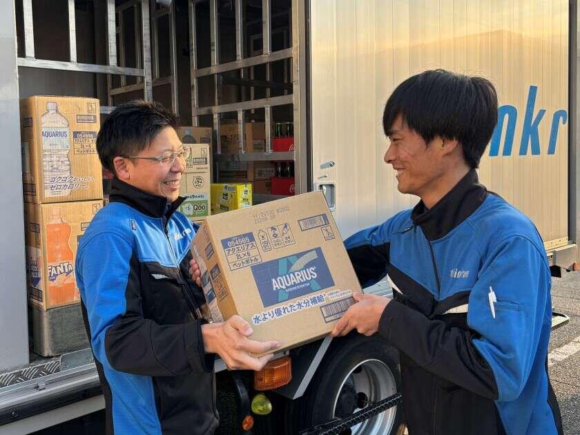 株式会社シンクランの制服5