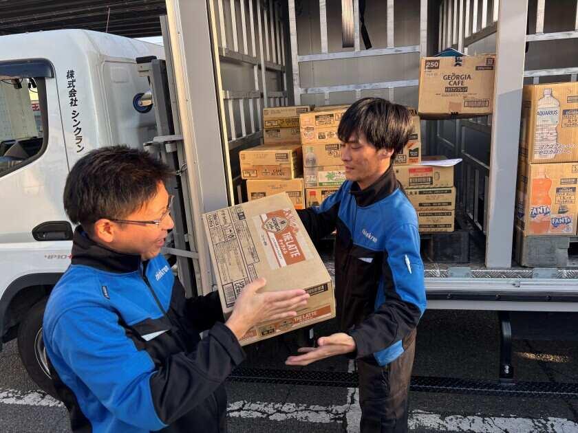 株式会社シンクランの制服2