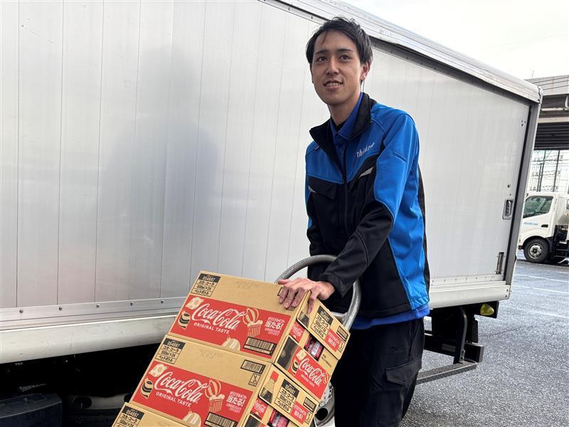 株式会社シンクランの仕事画像3