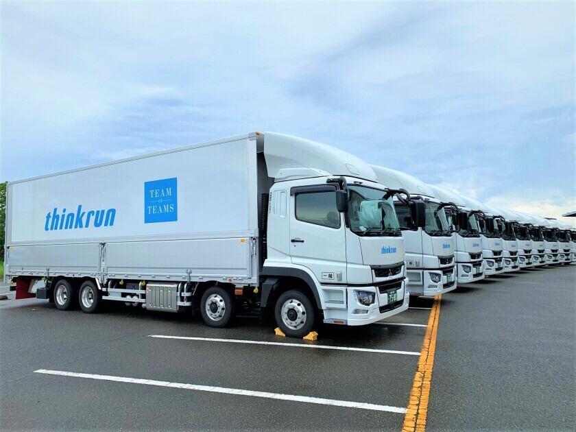 株式会社シンクランの制服4