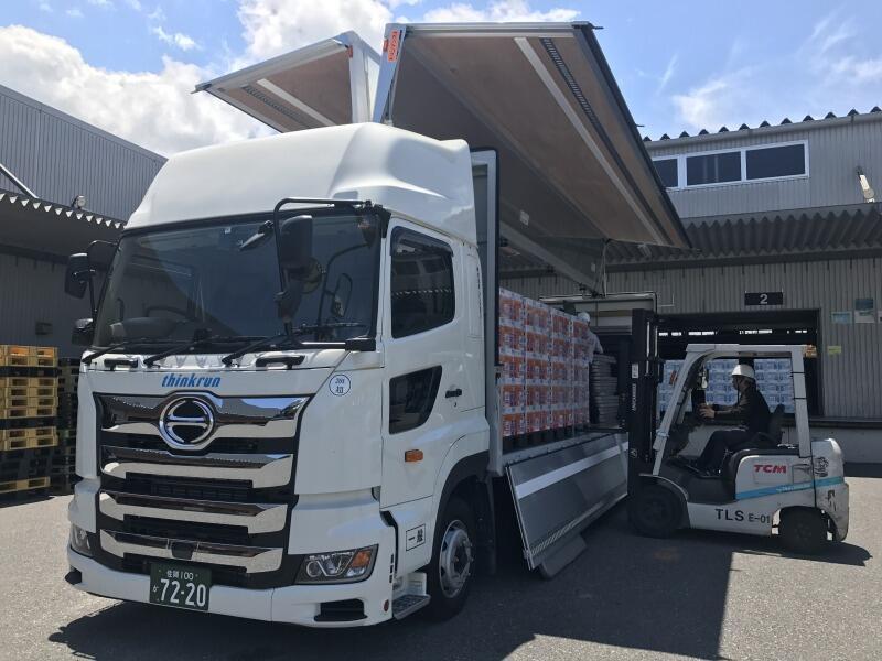 株式会社シンクランの仕事画像1