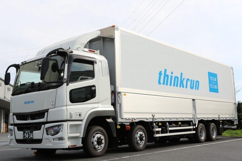 株式会社シンクランの制服5