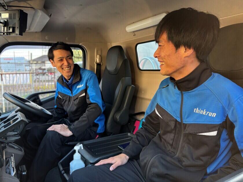 株式会社シンクランの制服1