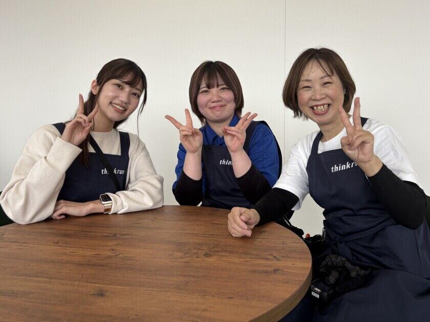 株式会社シンクラン 採用担当窓口の制服1