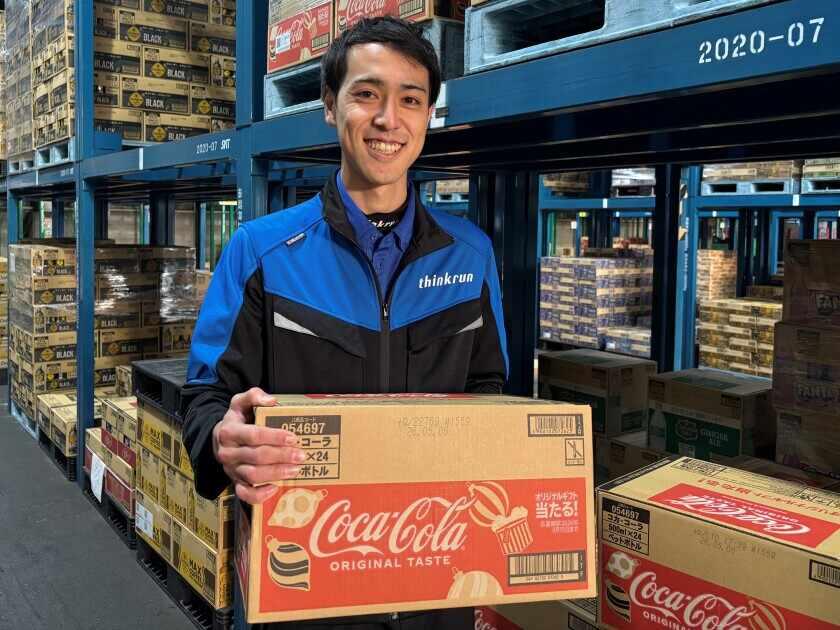 株式会社シンクランの制服4