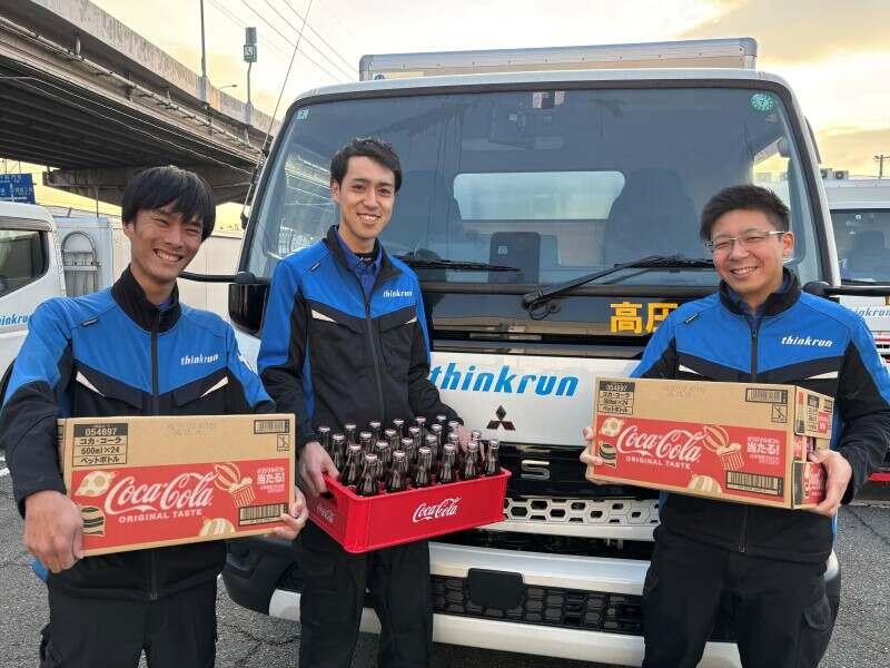 株式会社シンクランの仕事画像3