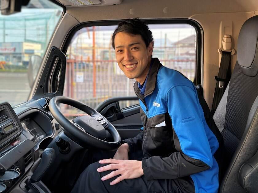 株式会社シンクランの制服2