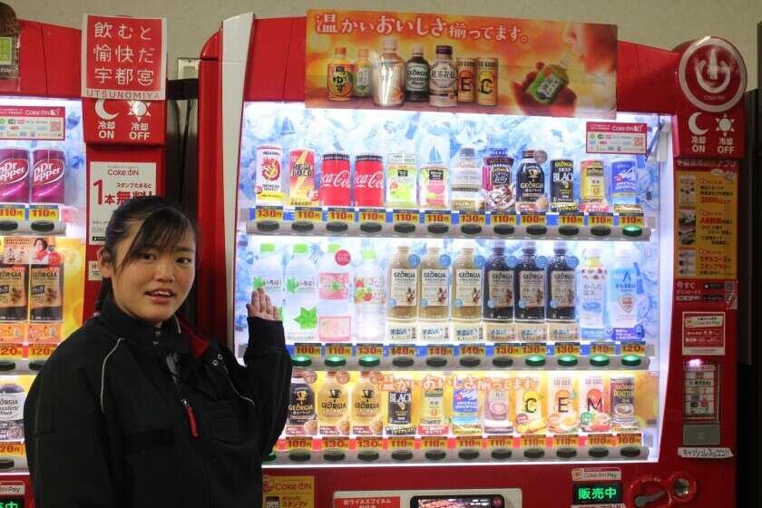 株式会社onEQuest（シンクラングループ）の制服1