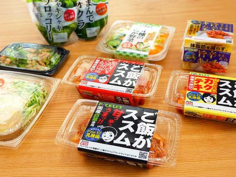 株式会社ピックルスコーポレーション 宮城工場の仕事画像2