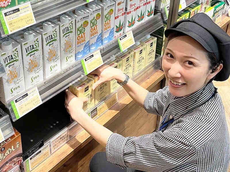 スーパーマーケット　ビオラルクオーツ心斎橋店の仕事画像2