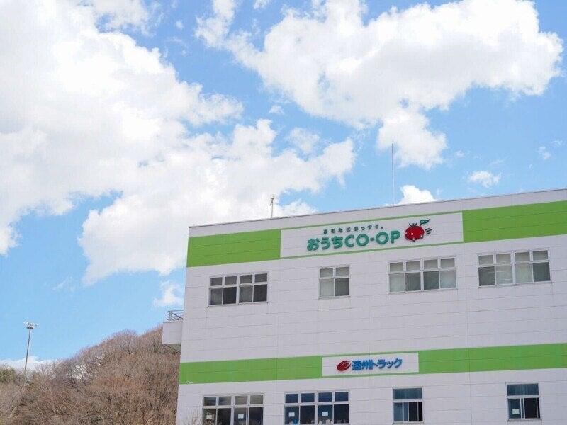 株式会社クローバーコネクトの仕事画像3