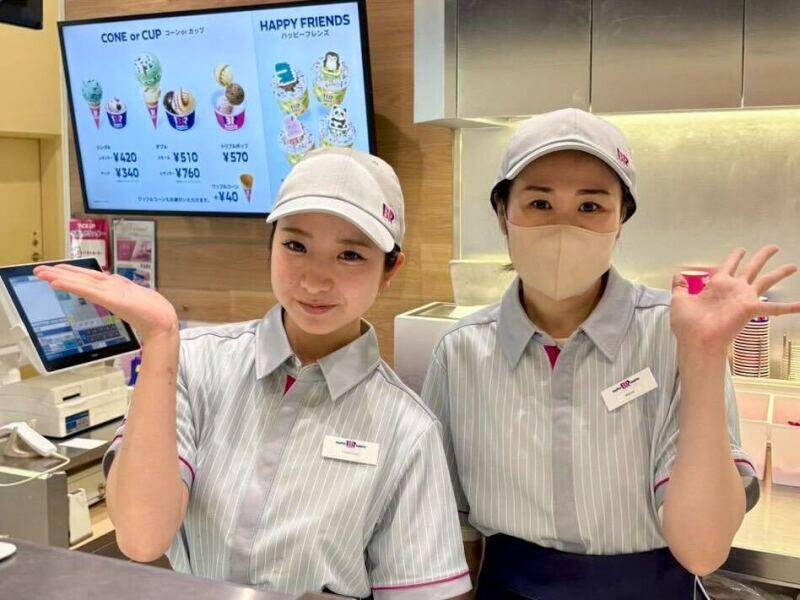 サーティワンアイスクリーム ポンテポルタ千住店の仕事画像3
